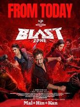 Blast