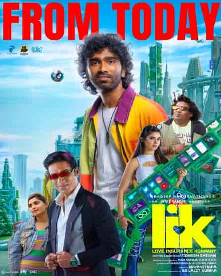 LIK: Love Insurance Kompany