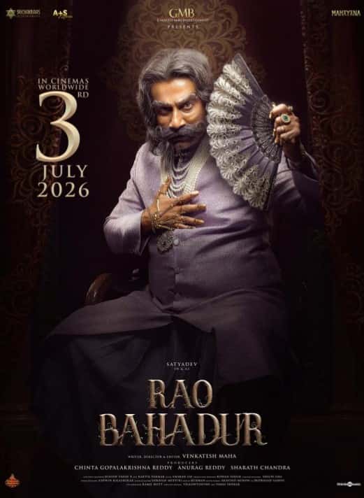 Rao Bahadur