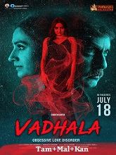 Vadala